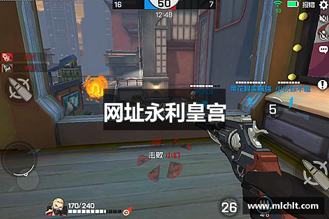 网址永利皇宫